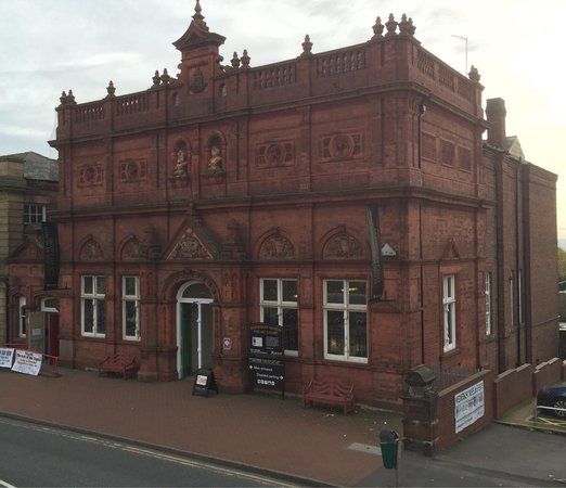 Wednesbury Museum and Art Gallery